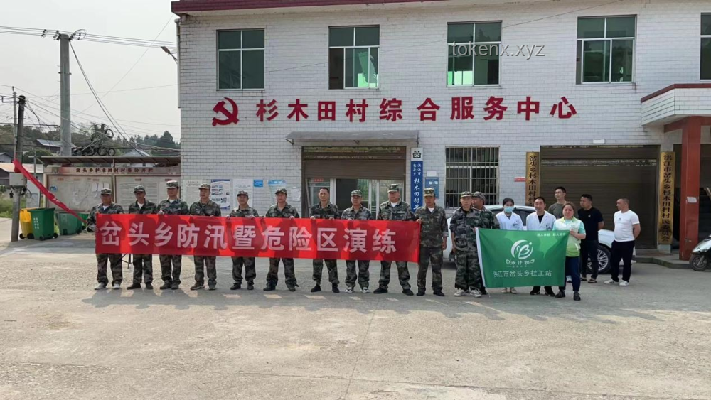 砺精兵 向未来：强化乡镇党委书记党建引领，高效推进乡村振兴的实战方案